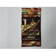 數碼暴龍卡牌 數碼寶貝遊戲咭牌1週年紀念促銷包 Promotion Pack 集換式卡牌
