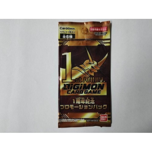 數碼暴龍卡牌 數碼寶貝遊戲咭牌1週年紀念促銷包 Promotion Pack 集換式卡牌