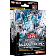 科樂美 - 遊戲王 終擊電子龍 始航牌組 TACTICAL-TRY DECK